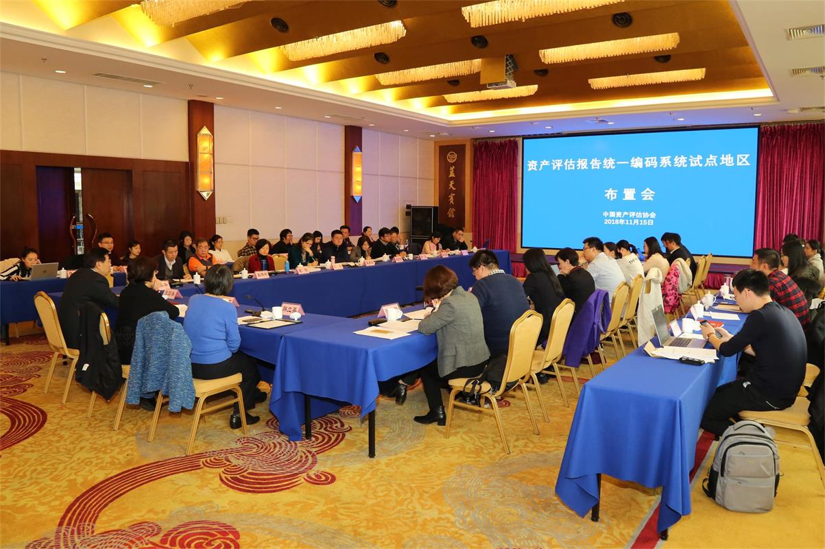 1542871209131250.jpg 20181121161201161675.jpg