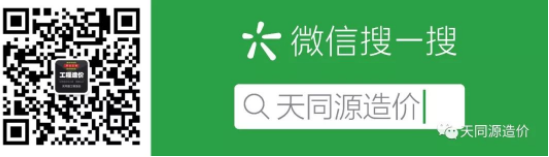 1553240128140619.png 缩小版_20190312113904.png