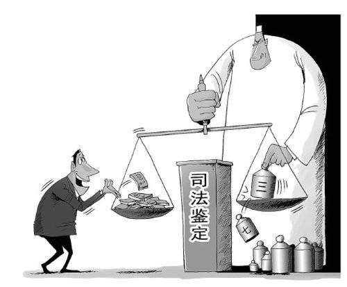 1603097834925069.jpg u=3276830595,2700340329&fm=26&gp=0.jpg