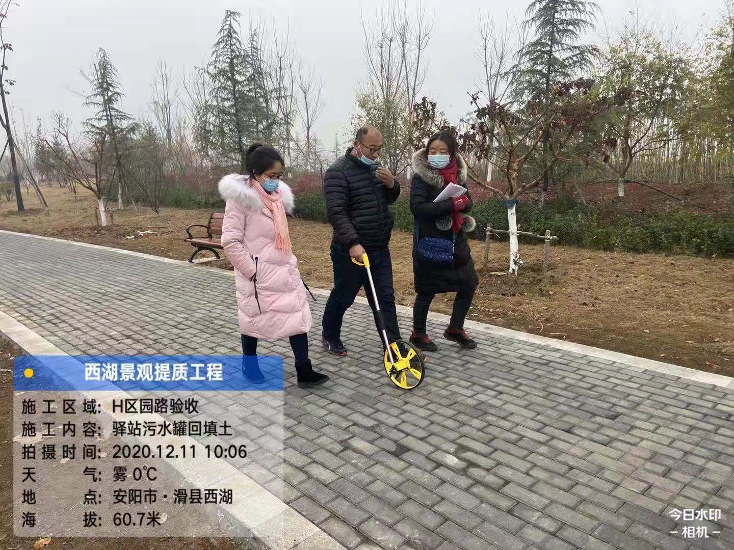 1617783258995221.jpg 1617783258995221.jpg