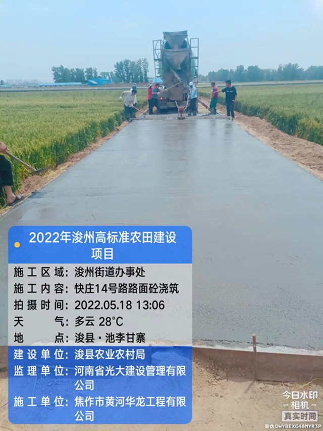 1654074630347745.jpg 快庄_副本.jpg