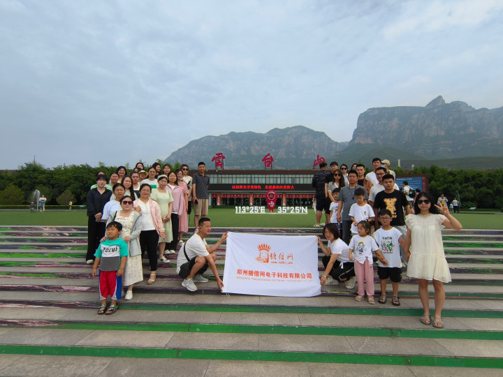 1688362797449158.jpg 000ZU332F-0 (2).jpg