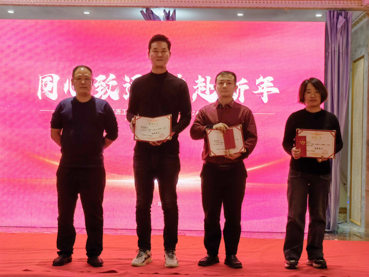 1706770551504736.jpg aIMG_20240130_151814 (2).jpg