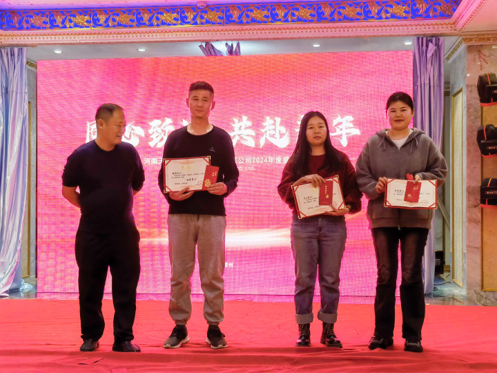 1706771191751200.jpg aIMG_20240130_152030 (2).jpg