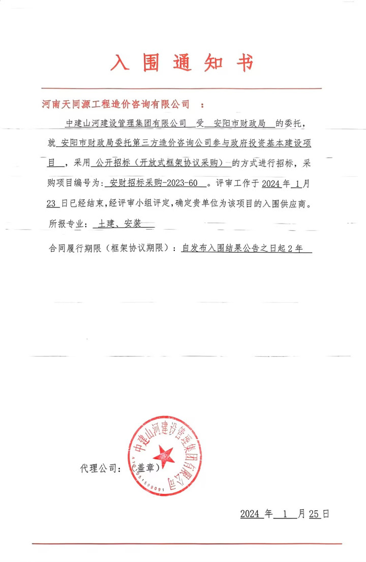 1706773039157443.jpg 888eccb929c5ea2a2a02f64bf16f0748 (2).jpg