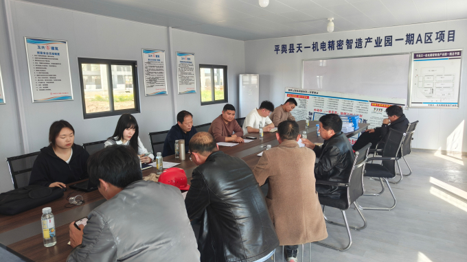 1743478521191892.jpg 微信图片_20250401101906 (2).jpg